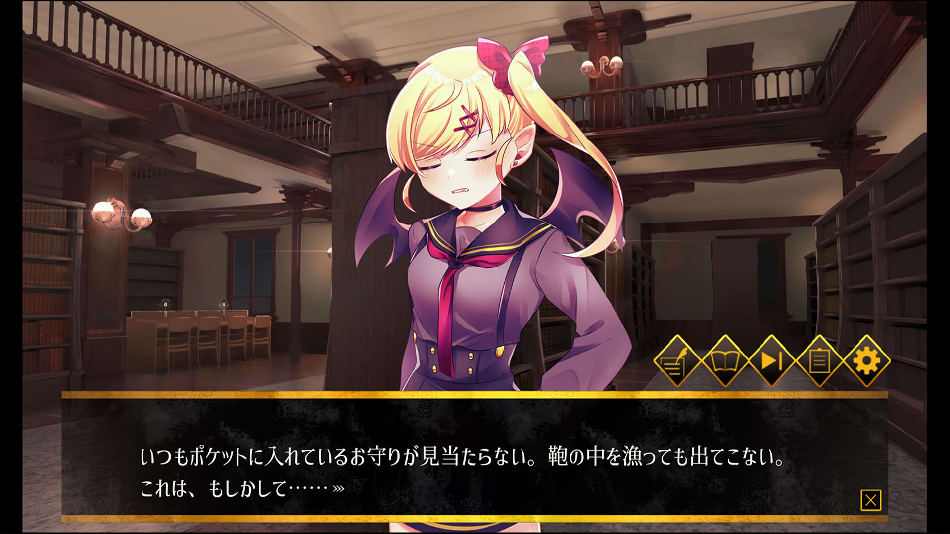 Screenshot for Haunted Girls