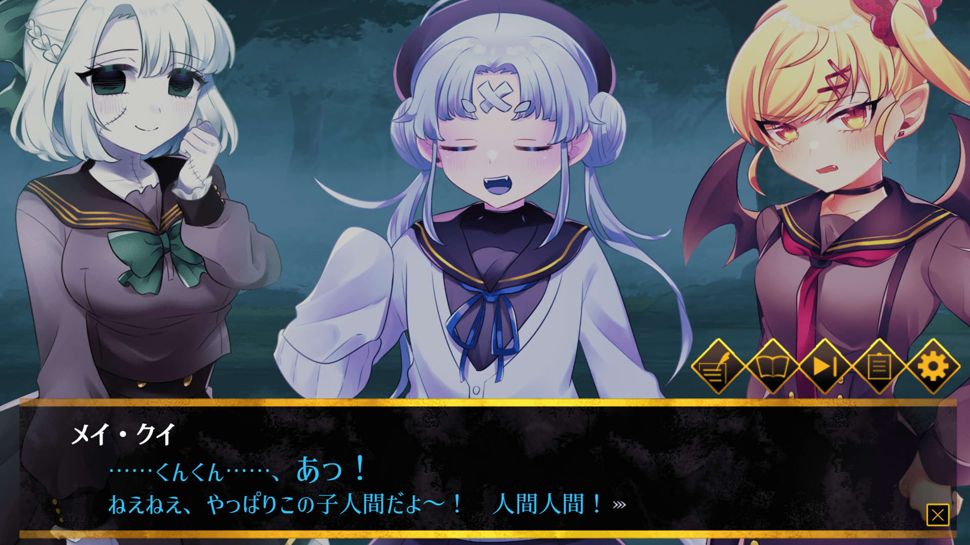 Screenshot for Haunted Girls