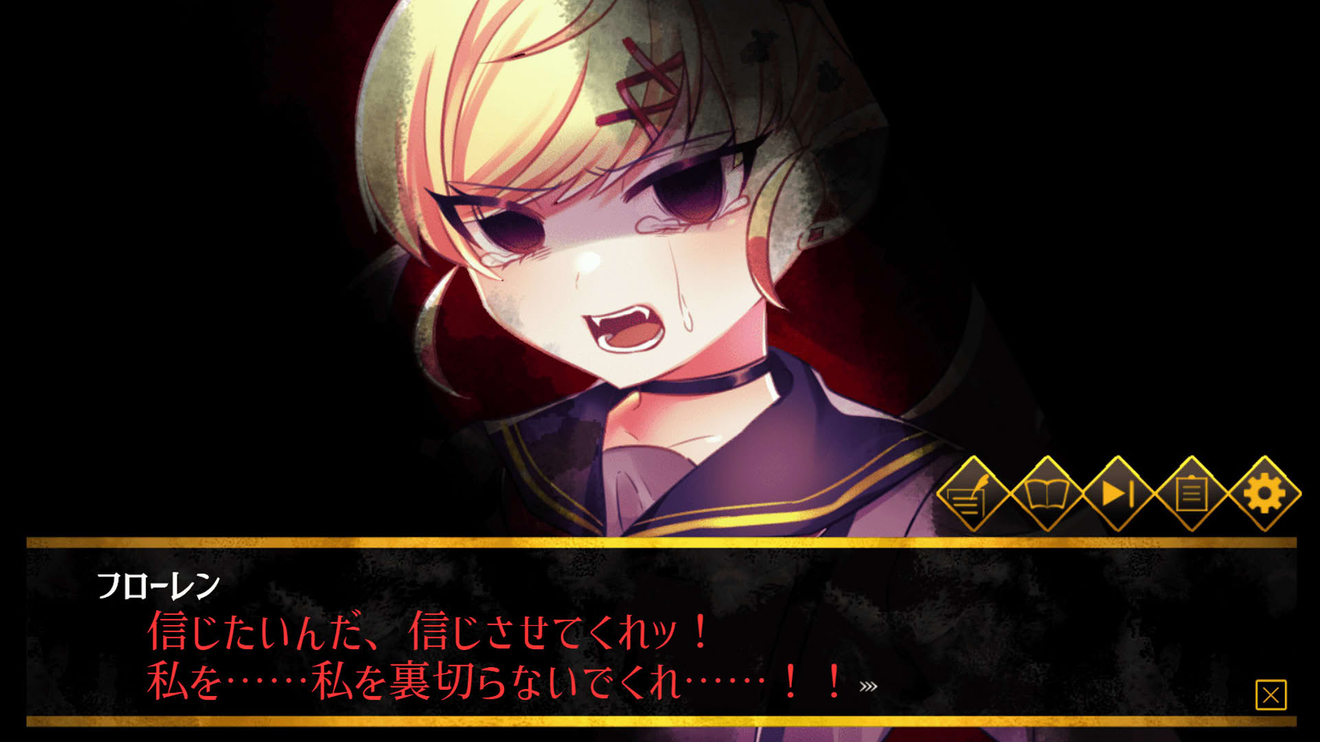 Screenshot for Haunted Girls