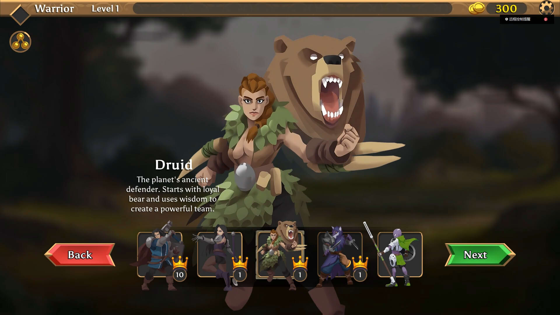 Screenshot for Combo Card Clashers