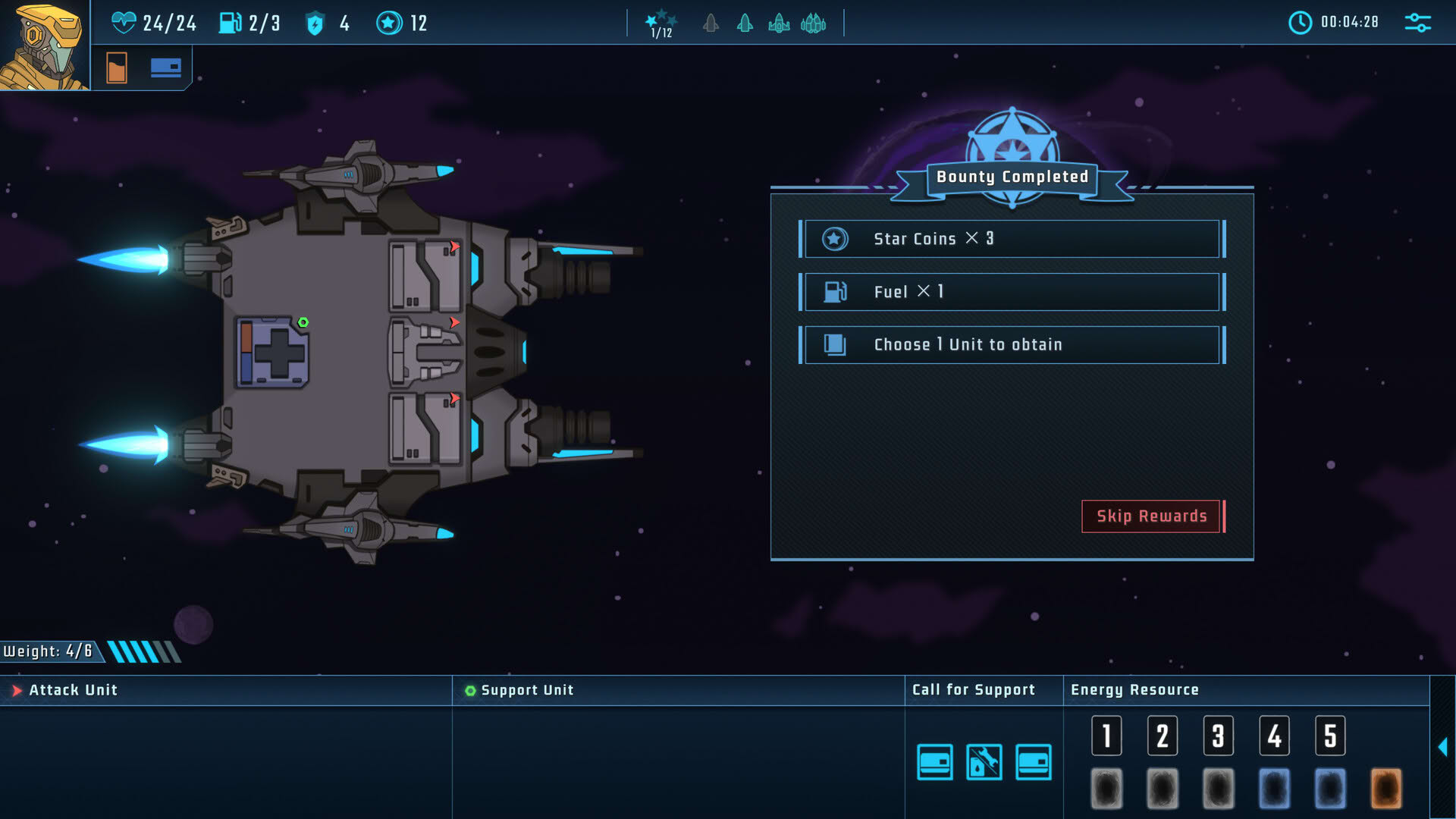 Screenshot for LoneStar