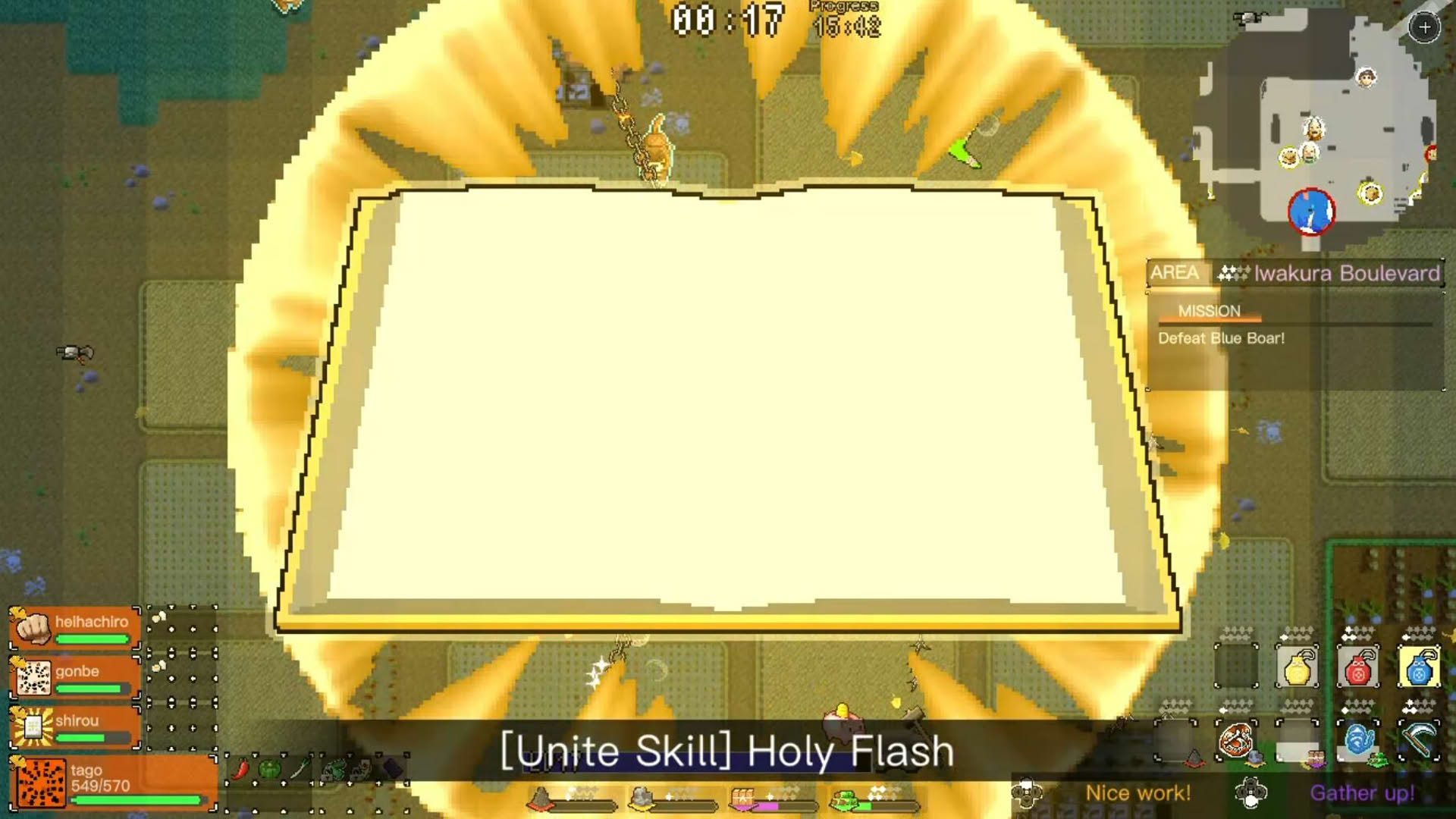 Screenshot for Ikki Unite