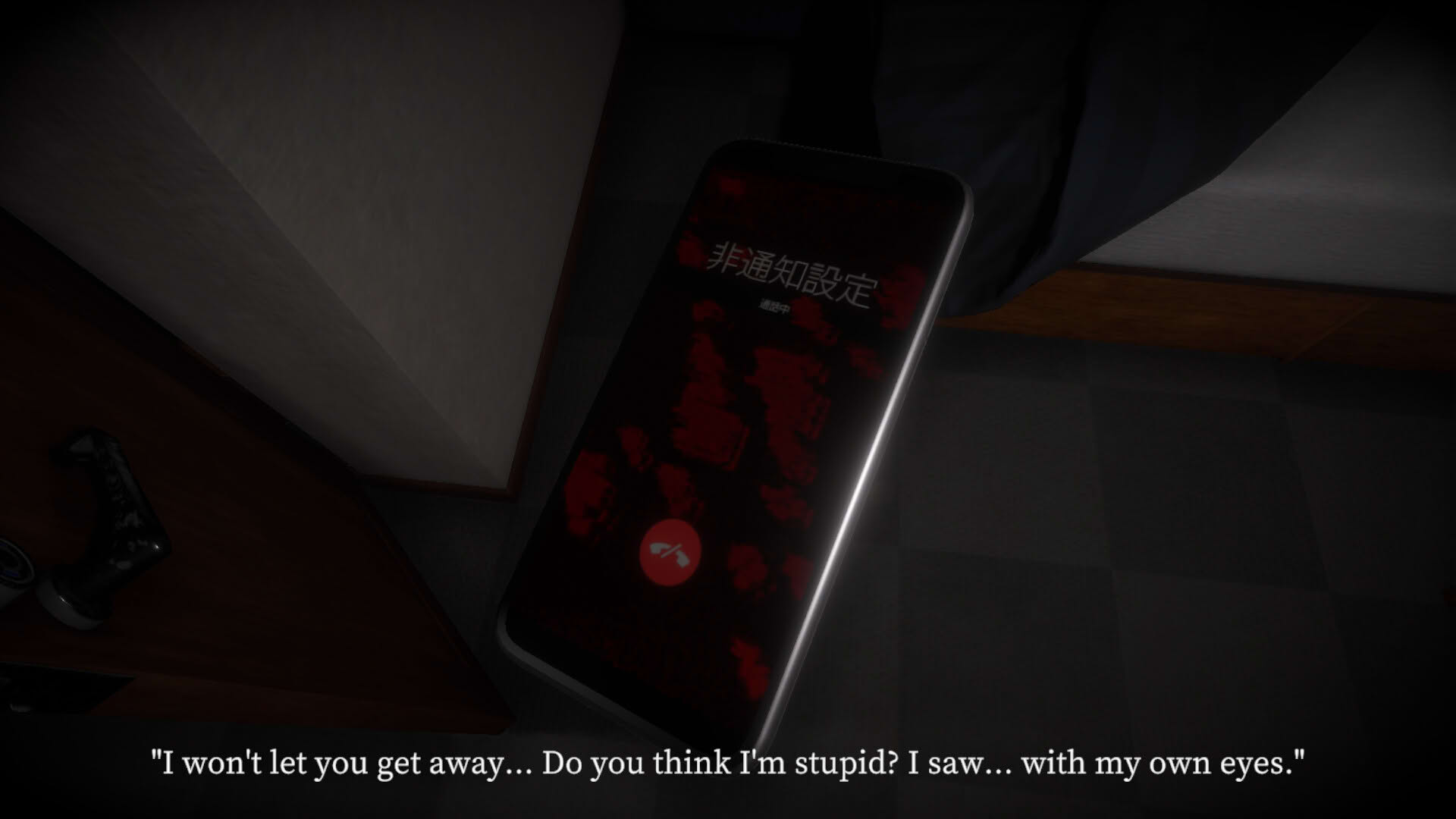 Screenshot for Hololive Error