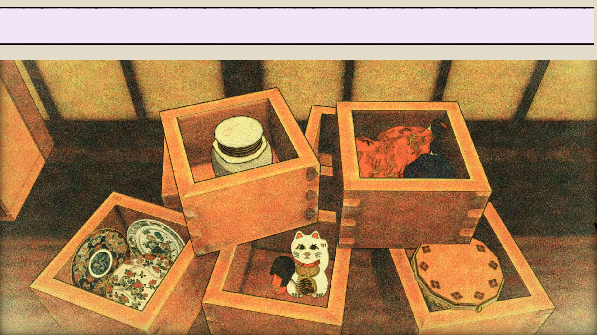 Screenshot for The Stone Cutter and the Mountain Spirit