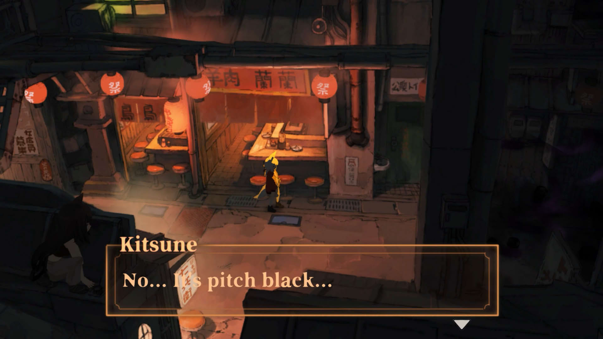 Screenshot for Kitsune: The Journey of Adashino