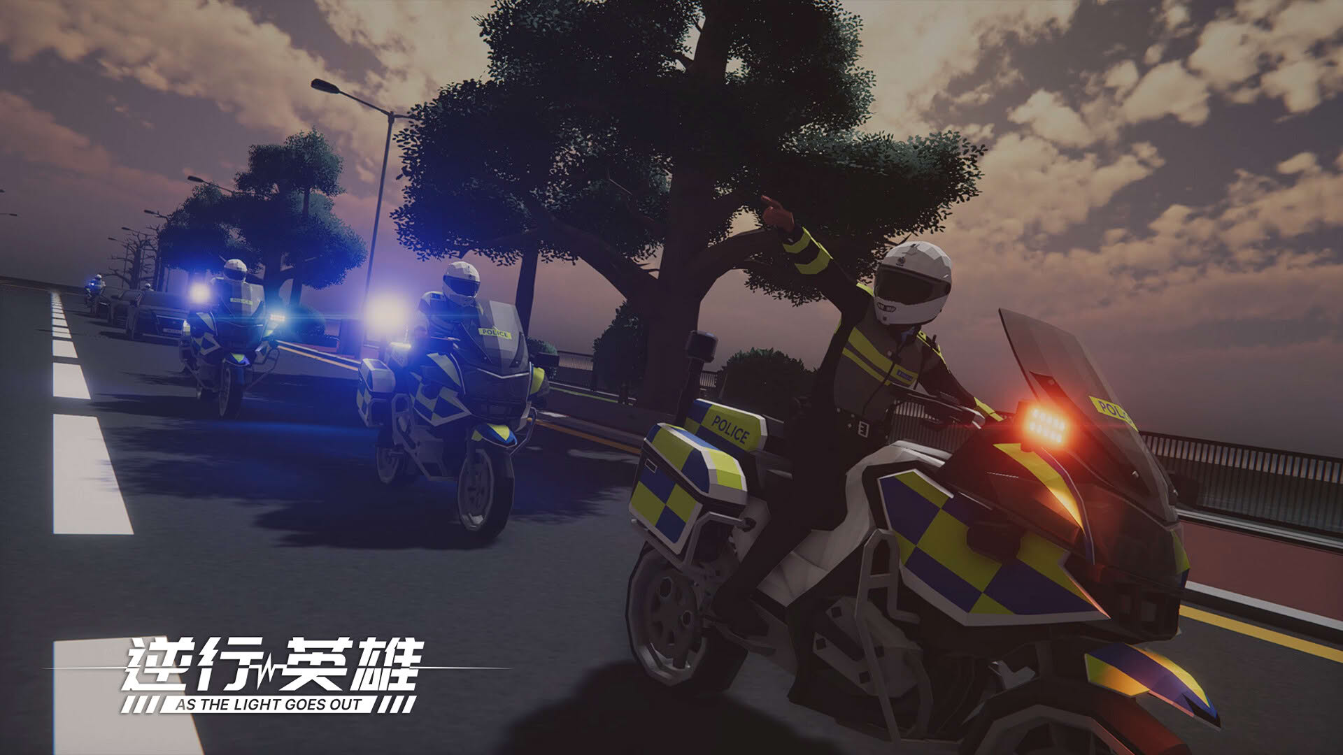 Screenshot for As the Light Goes Out