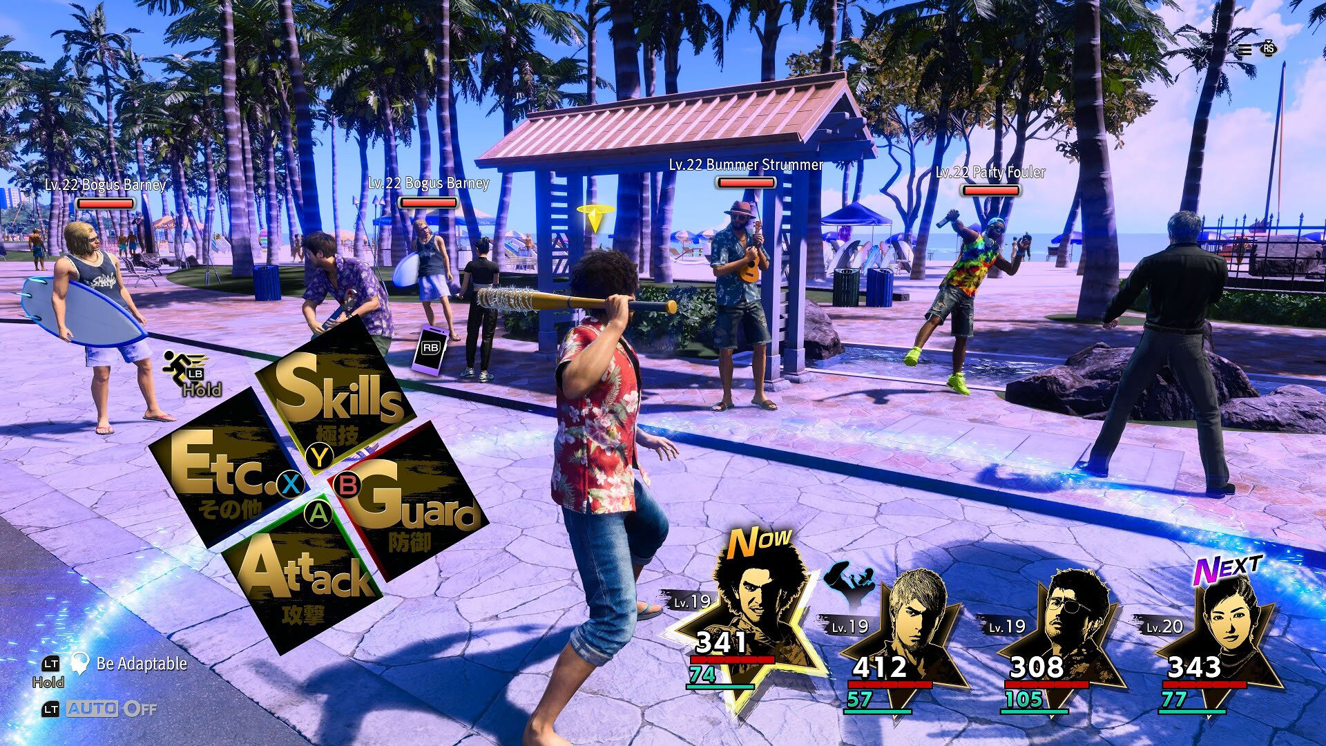 Screenshot for Like a Dragon: Infinite Wealth