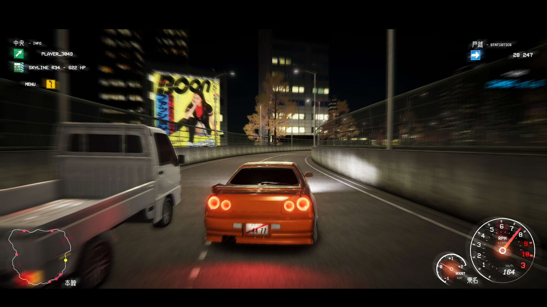 Screenshot for Kanjozoku Game Racer