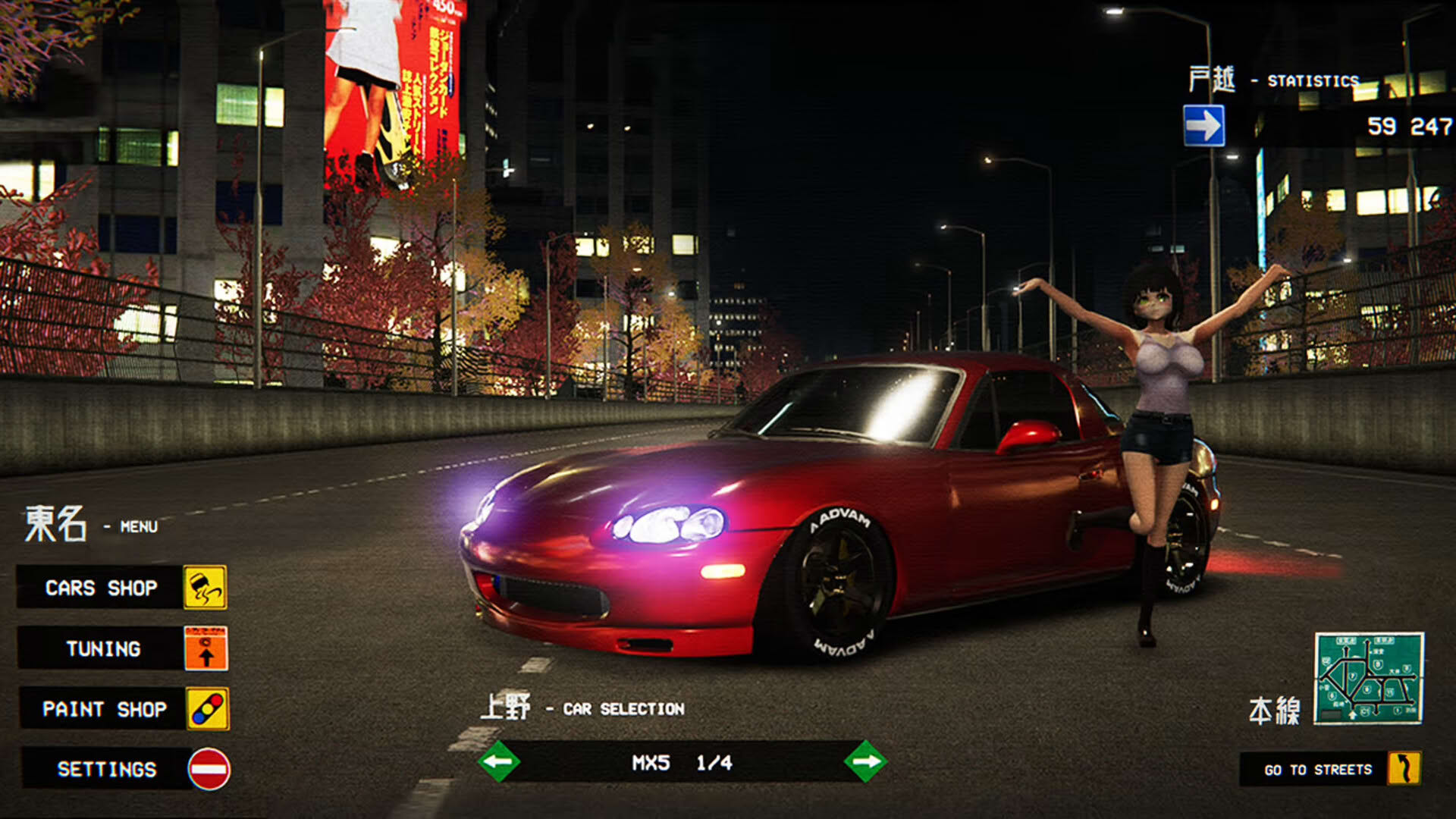 Screenshot for Kanjozoku Game Racer
