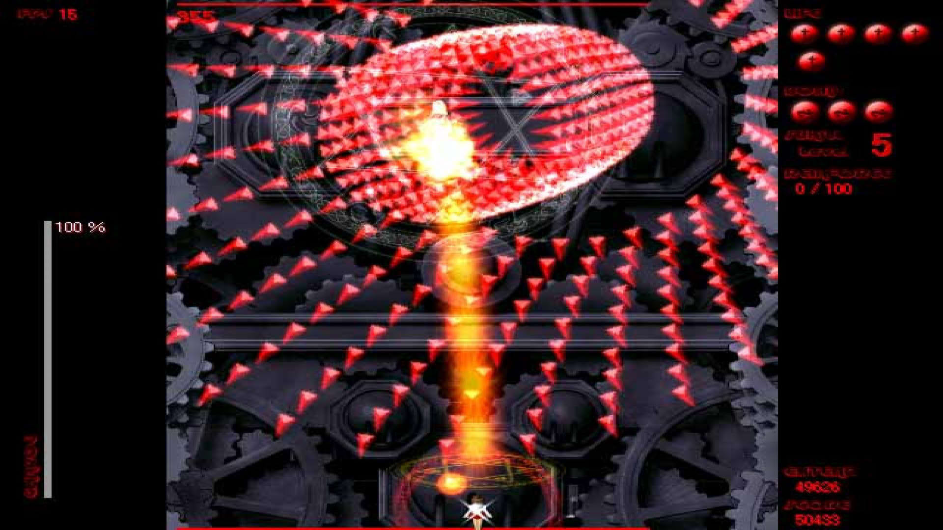 Screenshot for eXceed Gun Bullet Children
