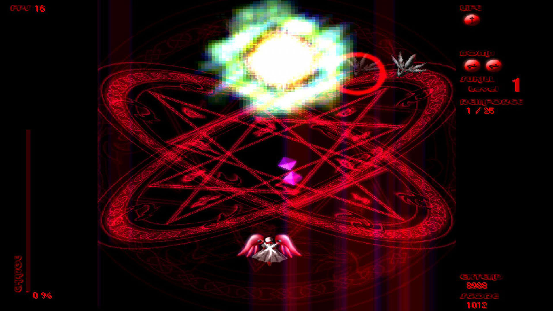 Screenshot for eXceed Gun Bullet Children