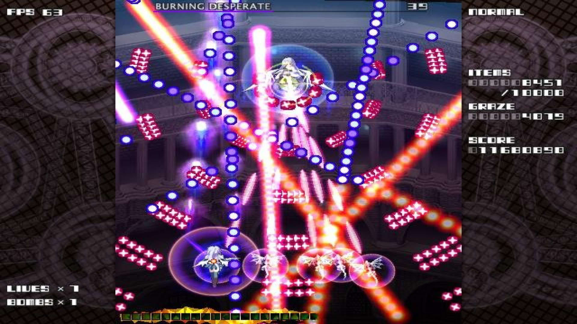 Screenshot for eXceed 3rd: Jade Penetrate Black Package