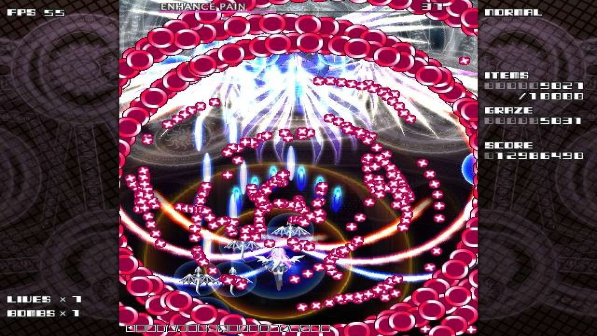 Screenshot for eXceed 3rd: Jade Penetrate Black Package