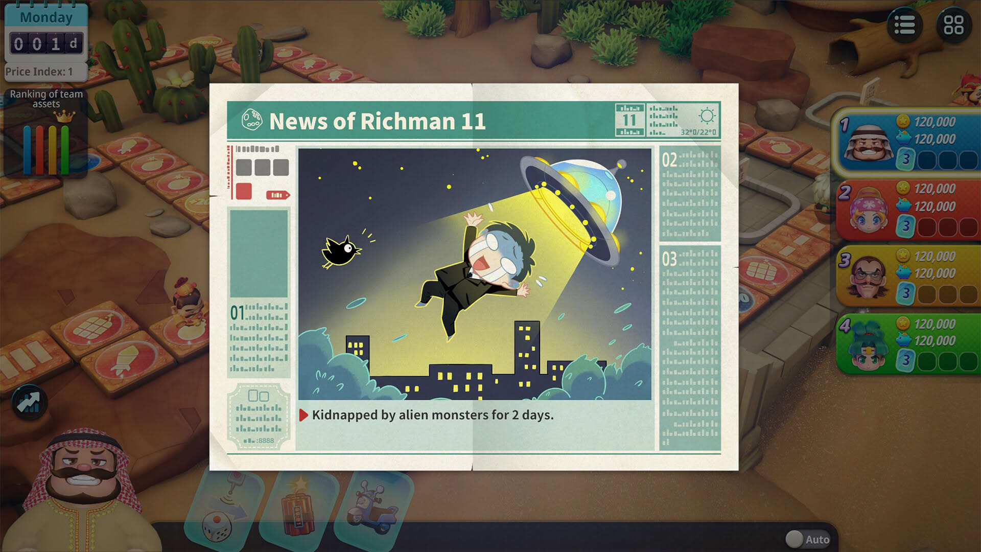 Screenshot for RichMan 11