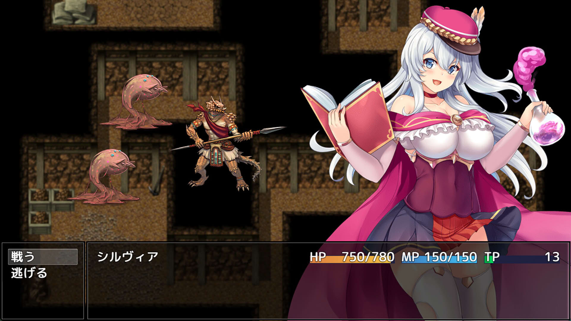Screenshot for Phantom Alchemy: Silvia's Dynamic Urban Planning
