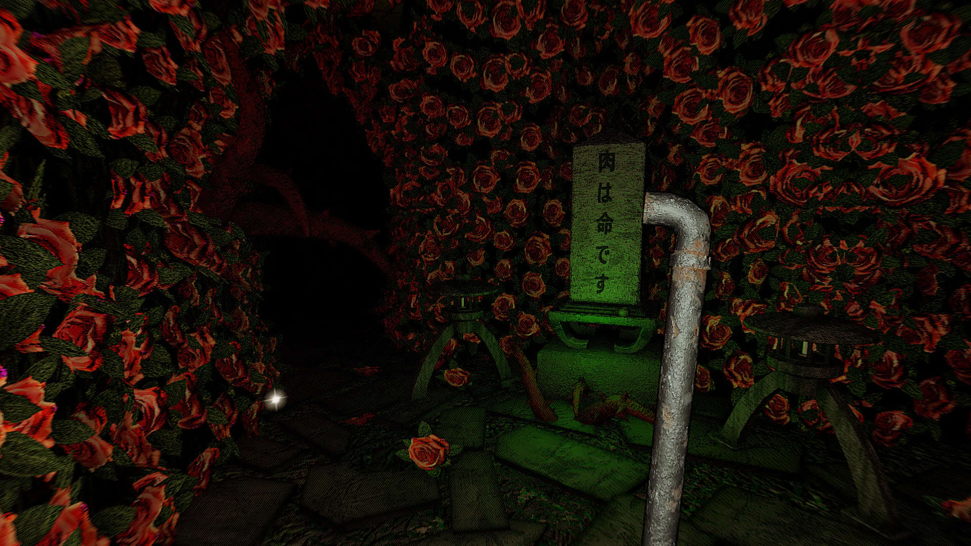 Screenshot for Golden Light of Rose
