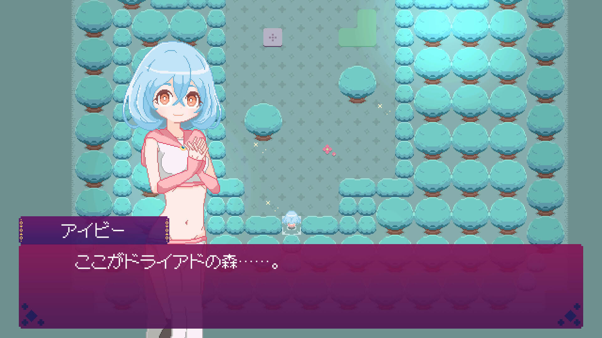 Screenshot for Lamia's Bambina