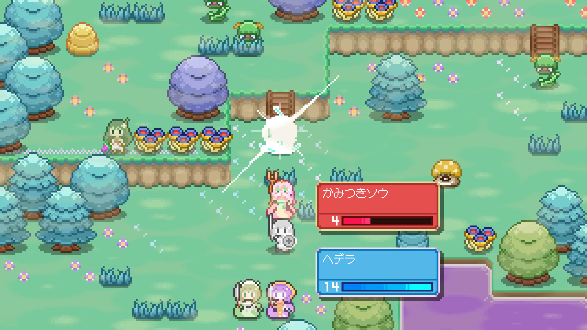 Screenshot for Lamia's Bambina