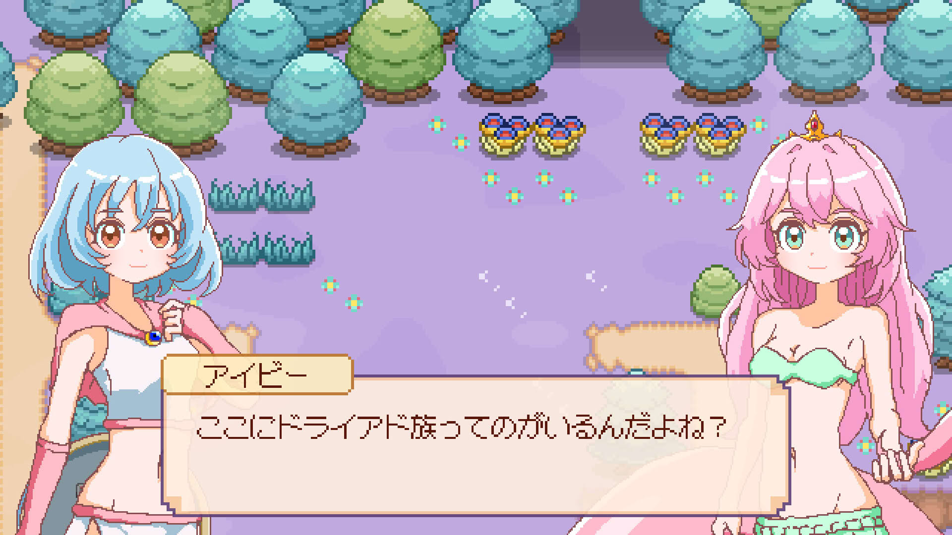 Screenshot for Lamia's Bambina