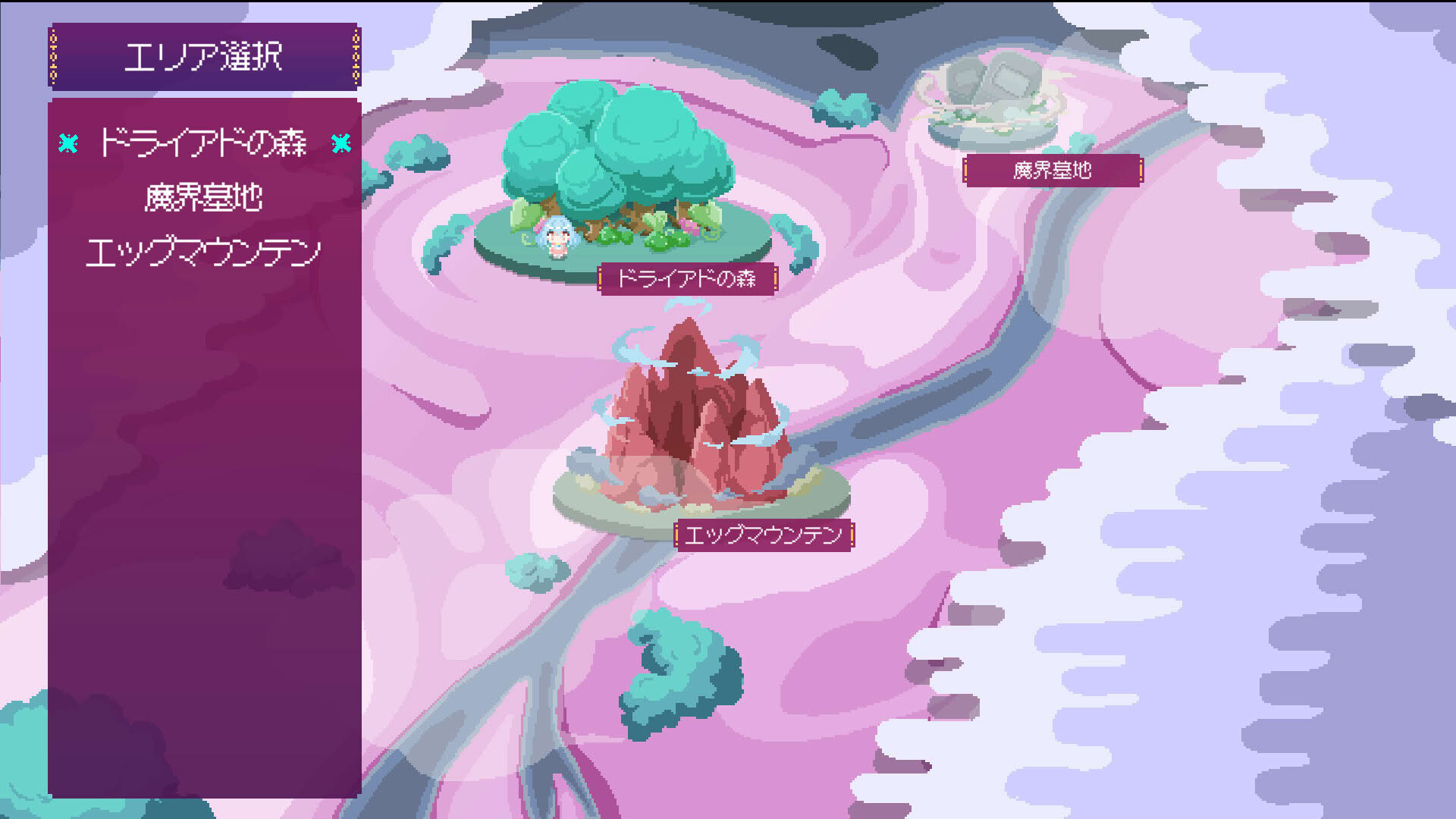 Screenshot for Lamia's Bambina