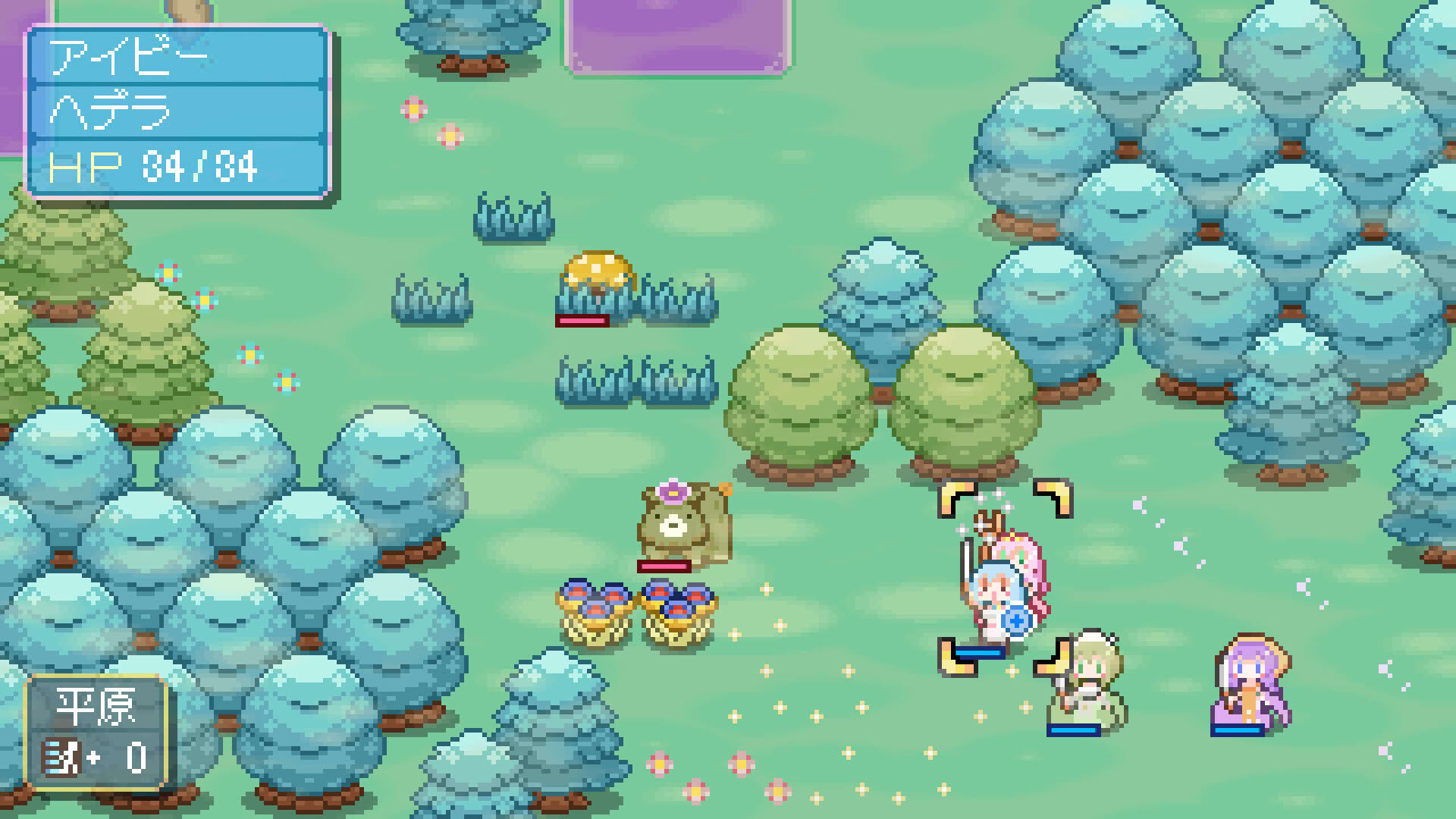 Screenshot for Lamia's Bambina