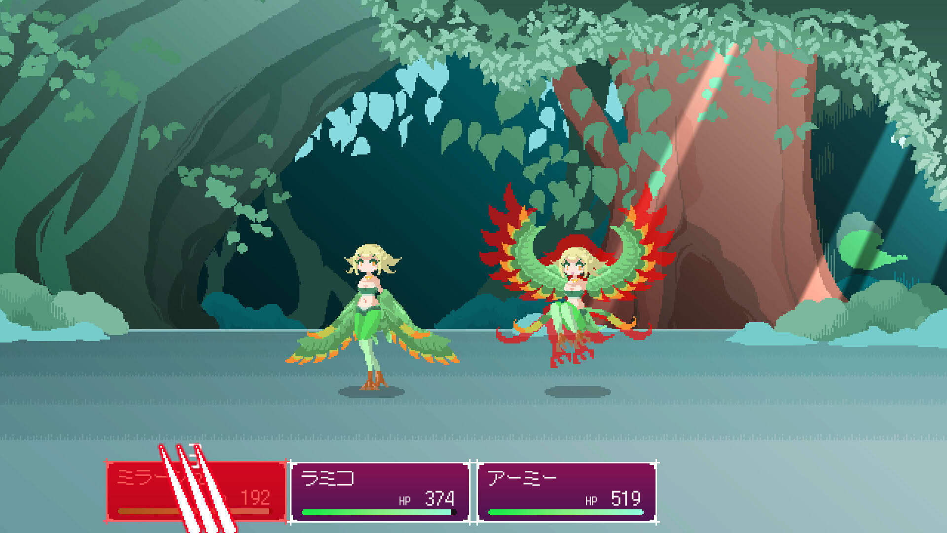 Screenshot for Lamia's Bambina
