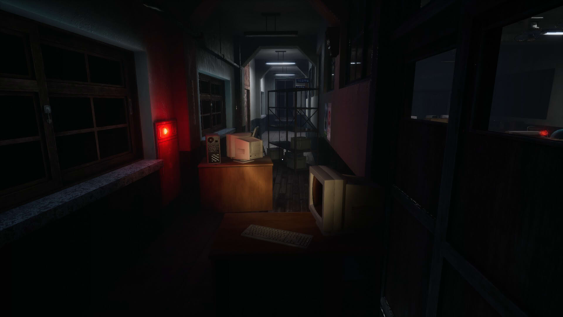 Screenshot for White Day 2: The Flower That Tells Lies