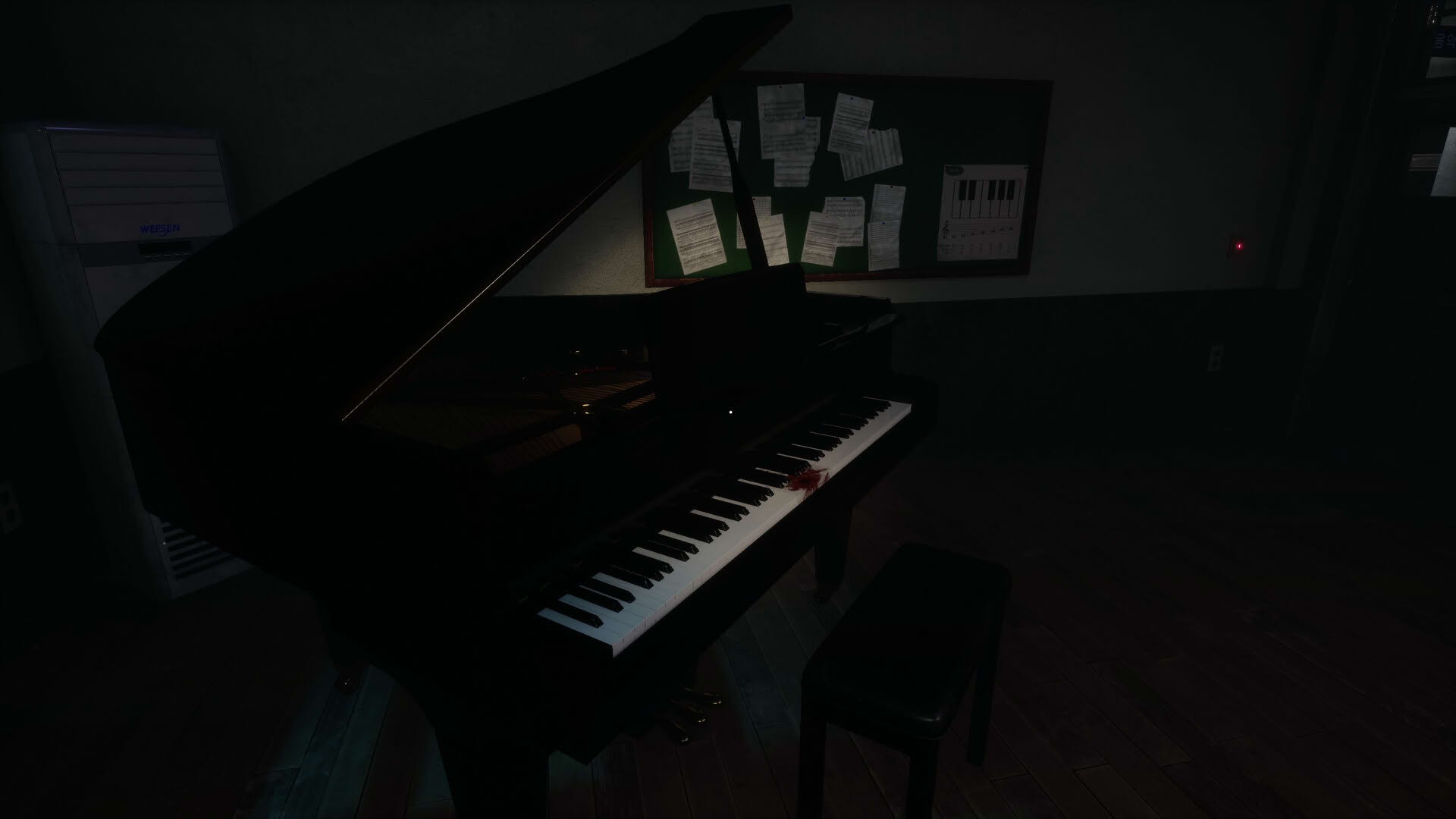 Screenshot for White Day 2: The Flower That Tells Lies