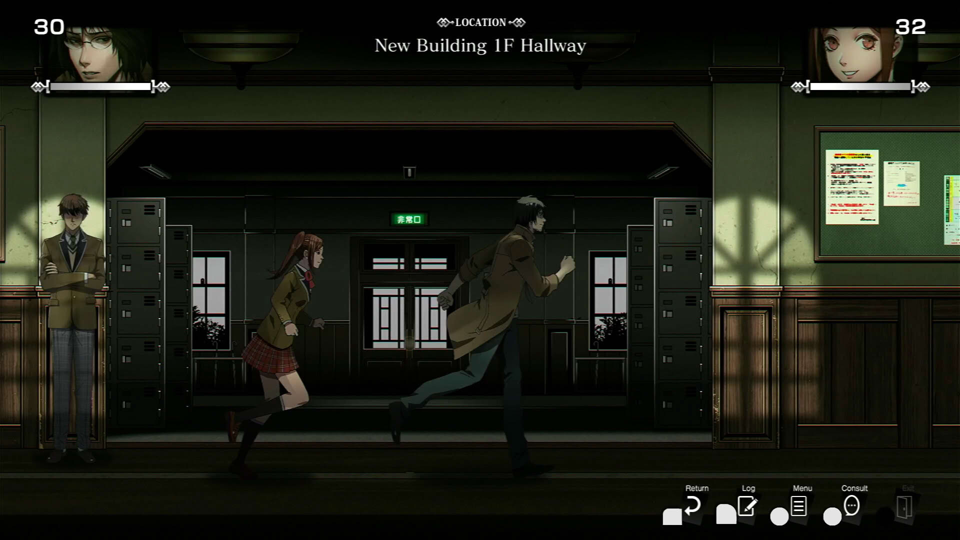 Screenshot for Spirit Hunter: Death Mark II