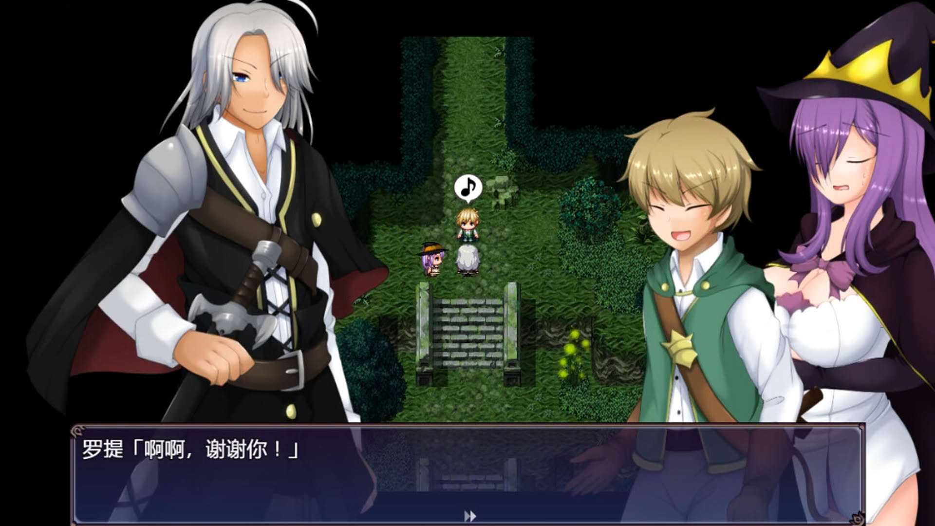 Screenshot for Witch Amelia