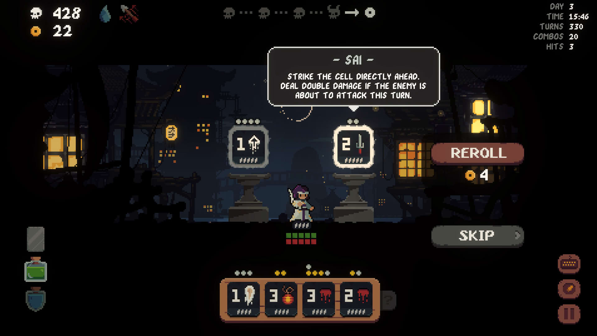 Screenshot for Shogun Showdown