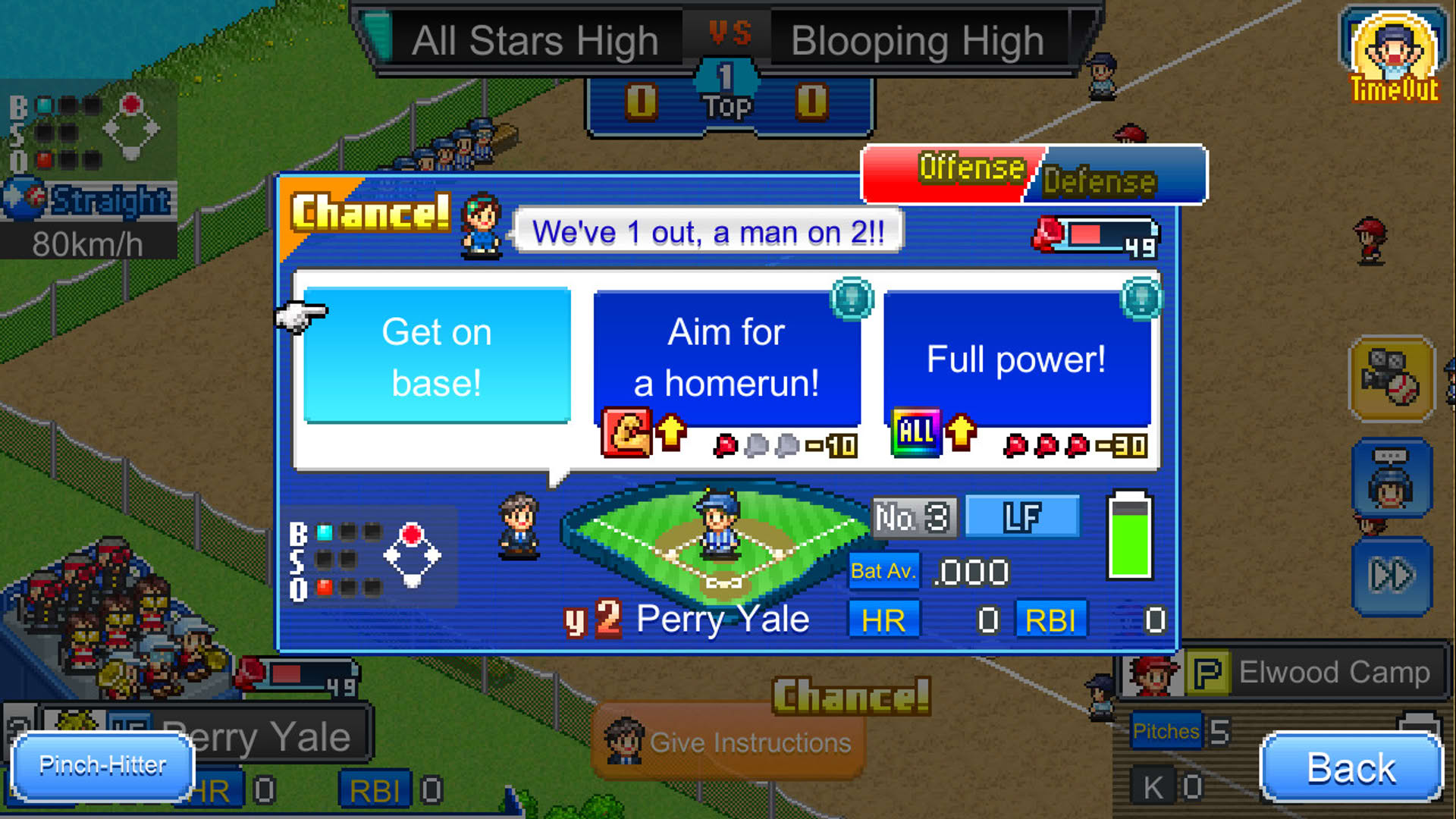 Screenshot for Home Run High