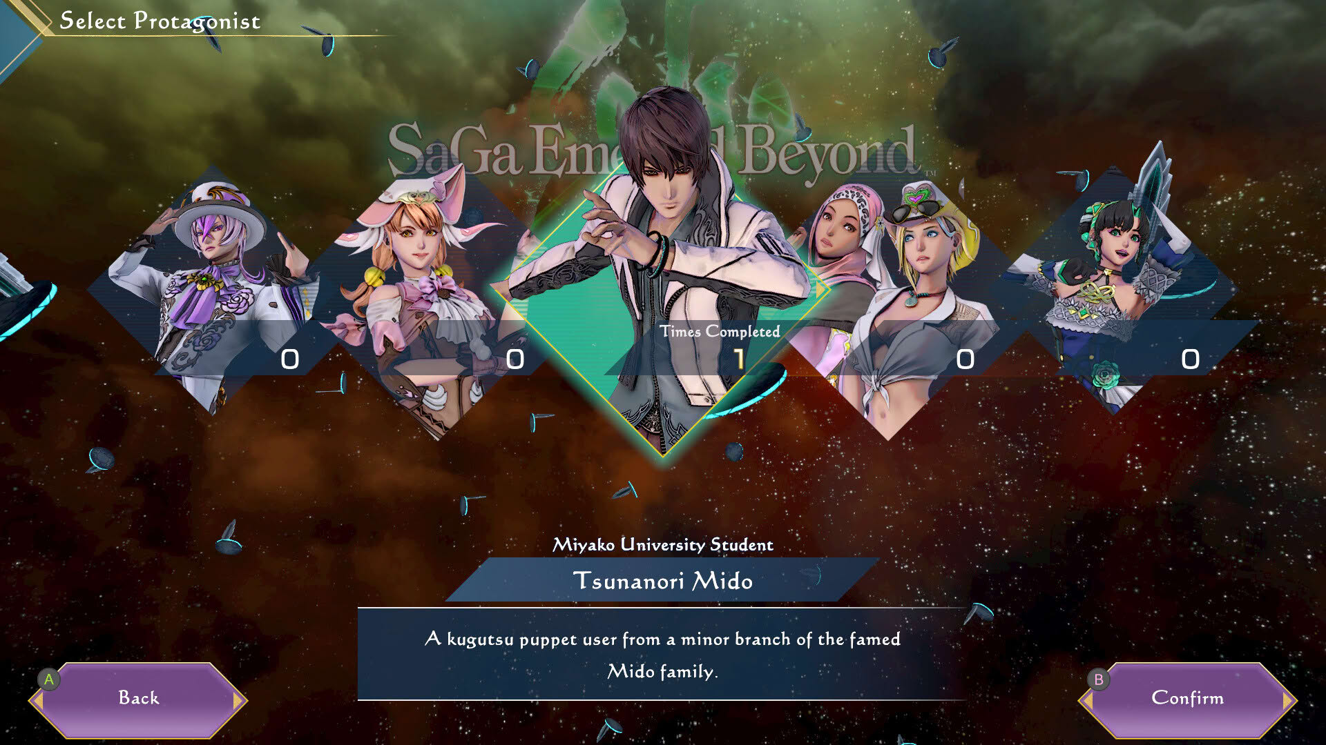 Screenshot for SaGa: Emerald Beyond