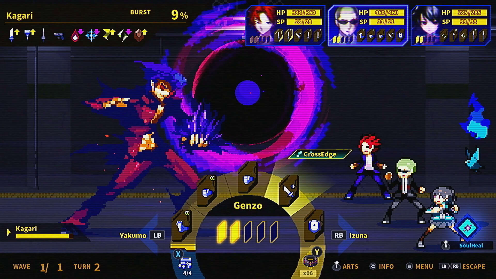 Screenshot for Soulvars