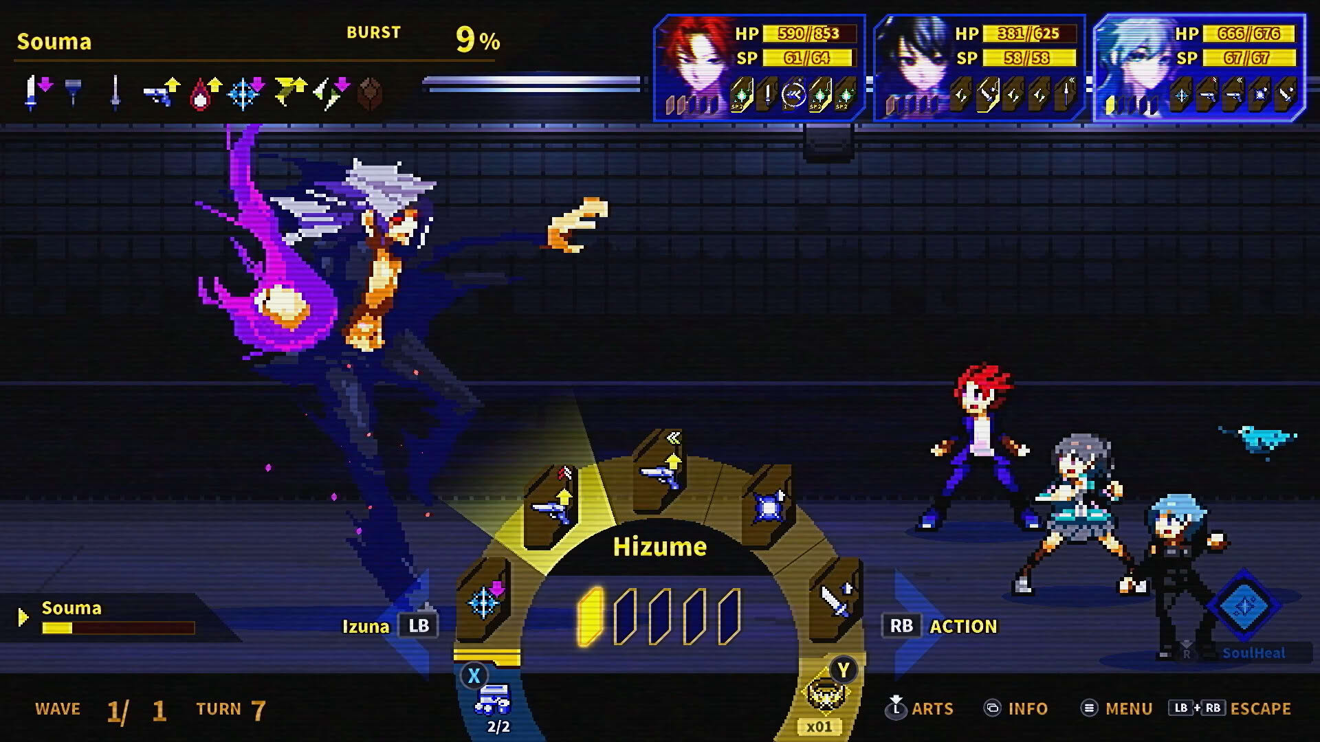Screenshot for Soulvars