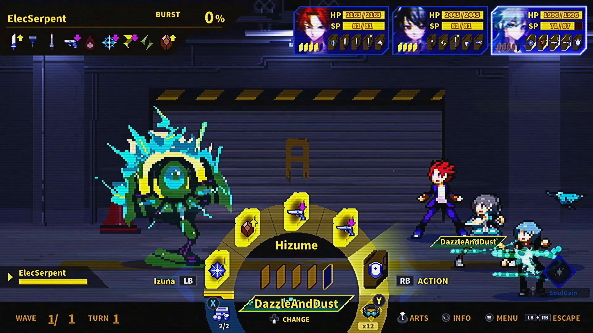 Screenshot for Soulvars