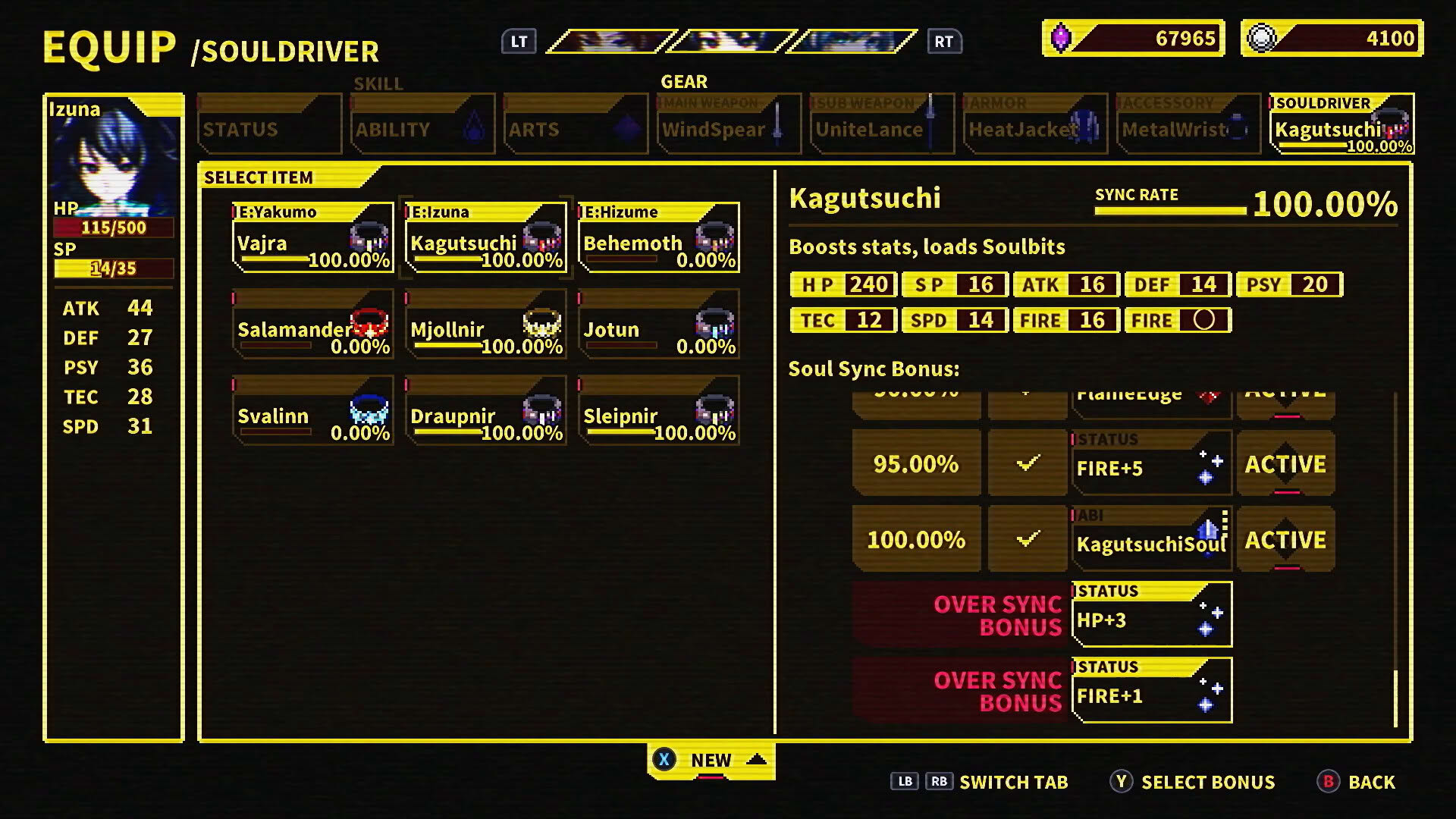 Screenshot for Soulvars