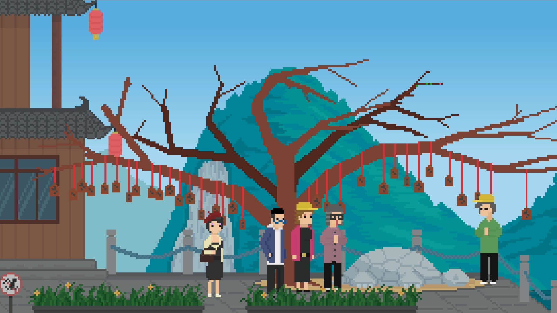 Screenshot for Long Dream