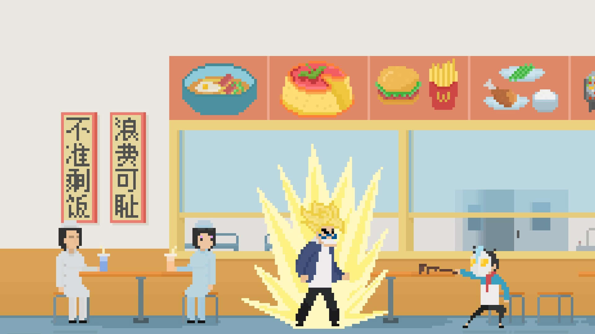 Screenshot for Long Dream