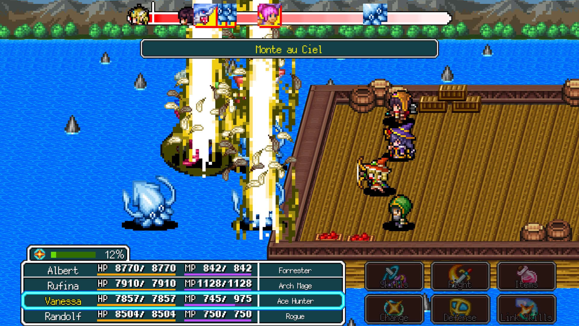 Screenshot for Dragon Prana