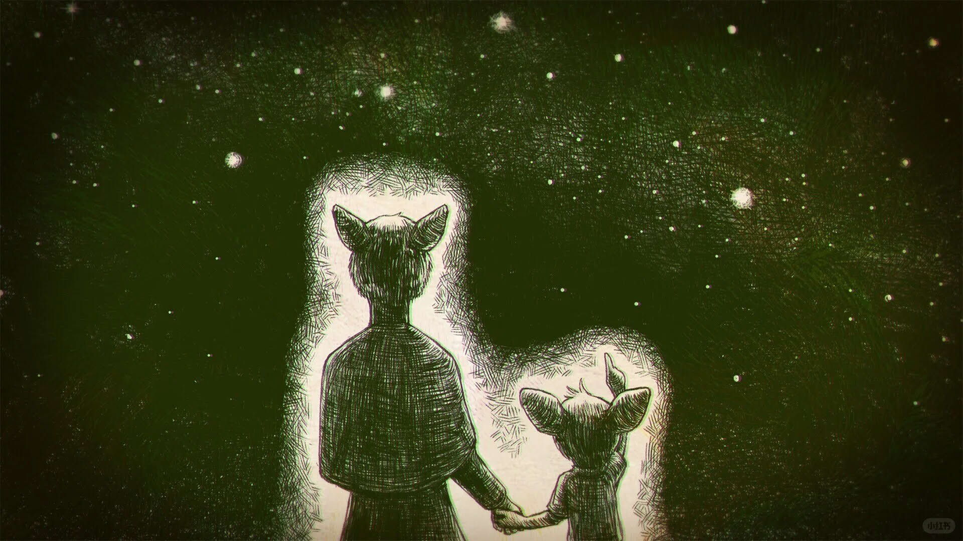 Screenshot for Schrödinger's Call