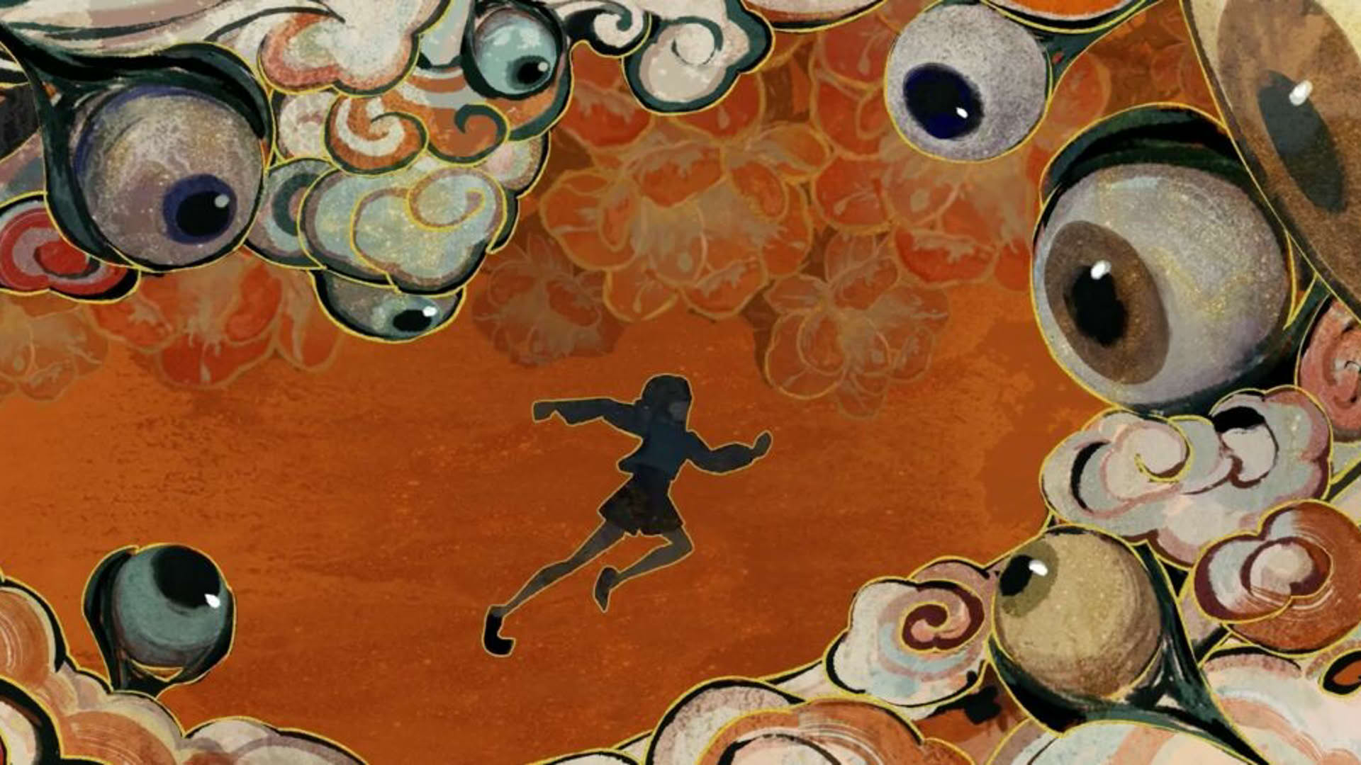 Screenshot for Qīyún Yìmèng