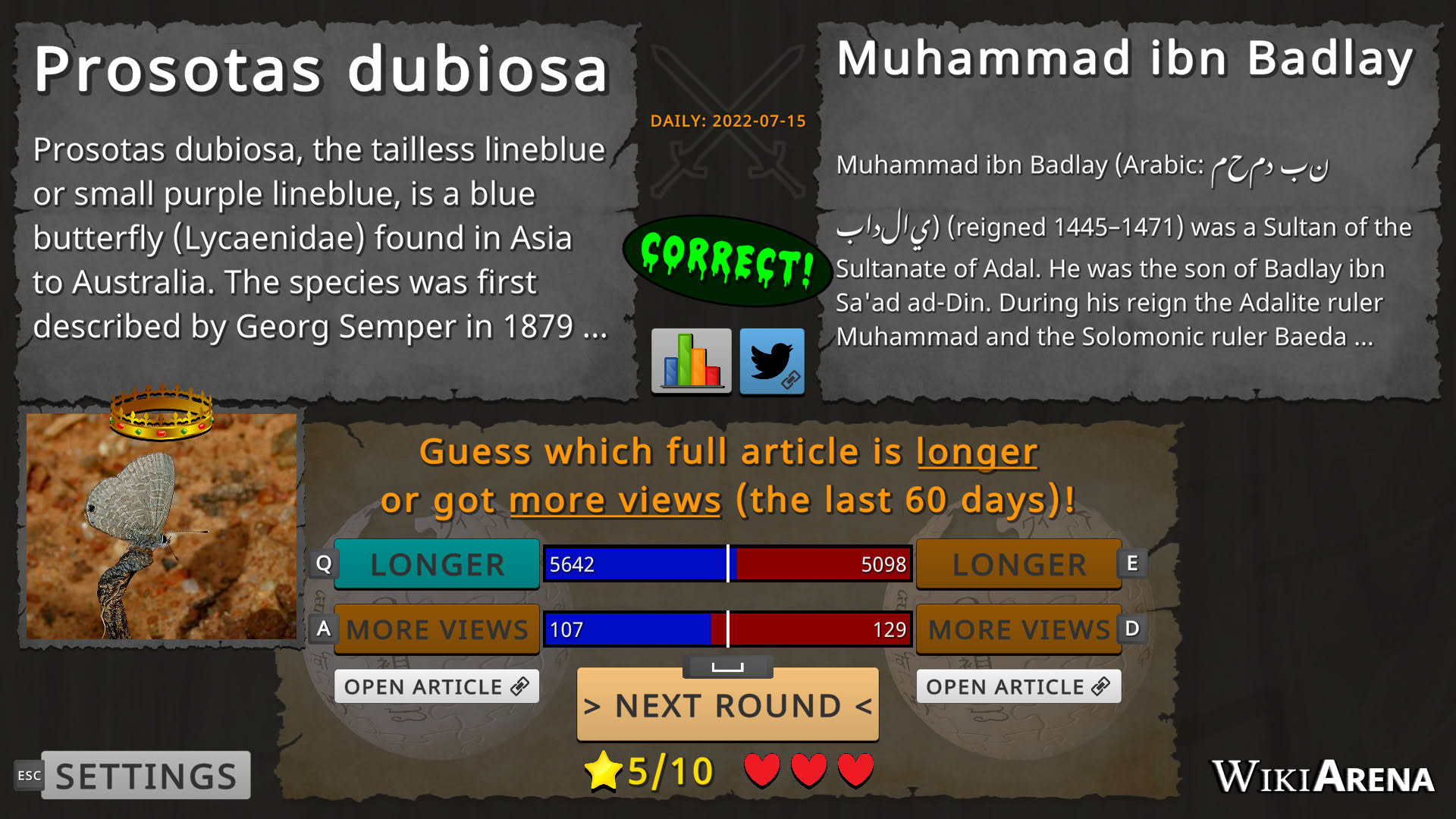 Screenshot for WikiArena