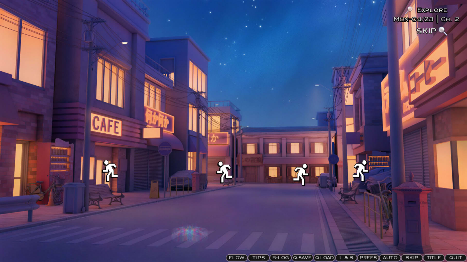Screenshot for Synesthesia