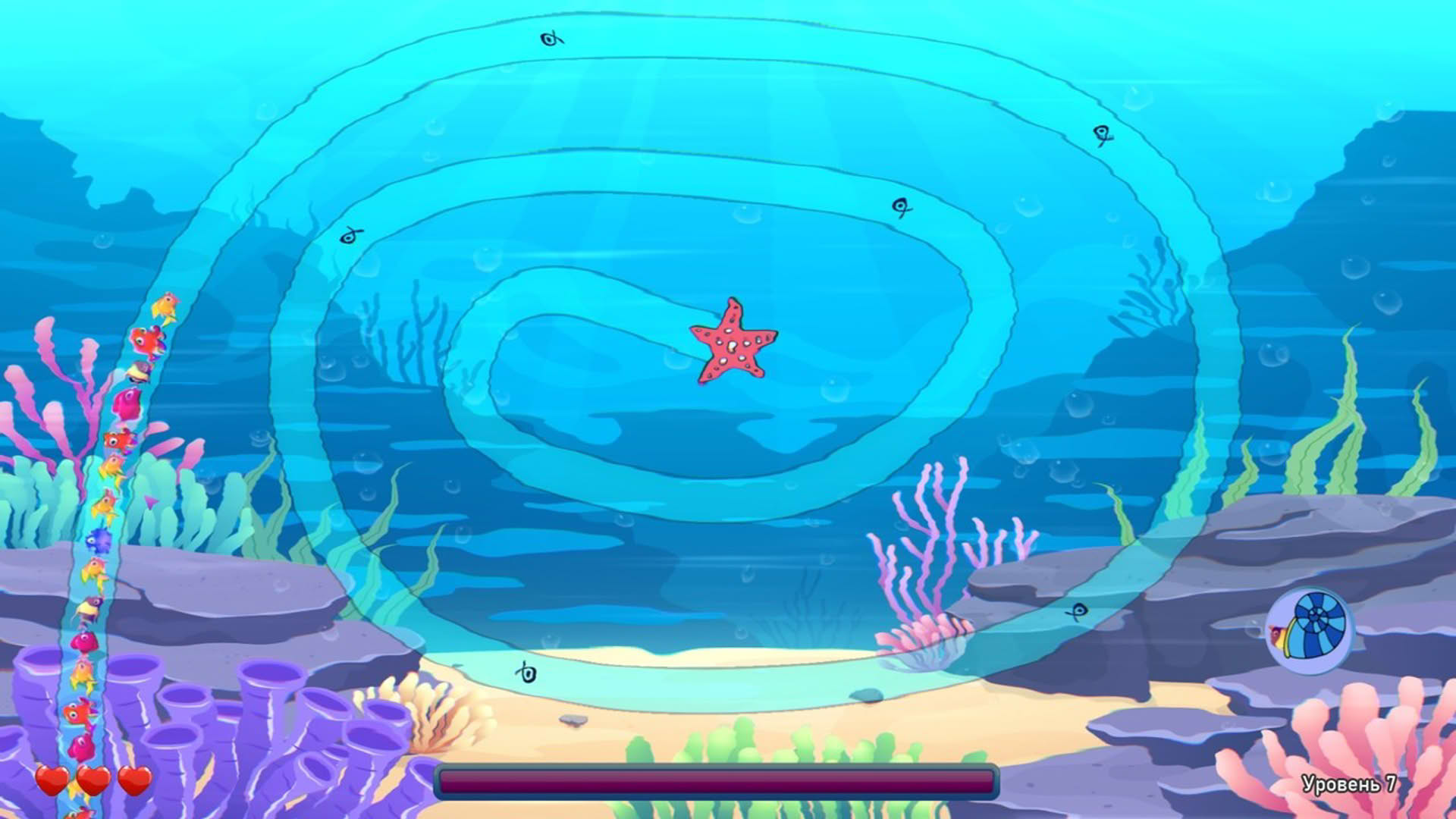 Screenshot for Underwater battles
