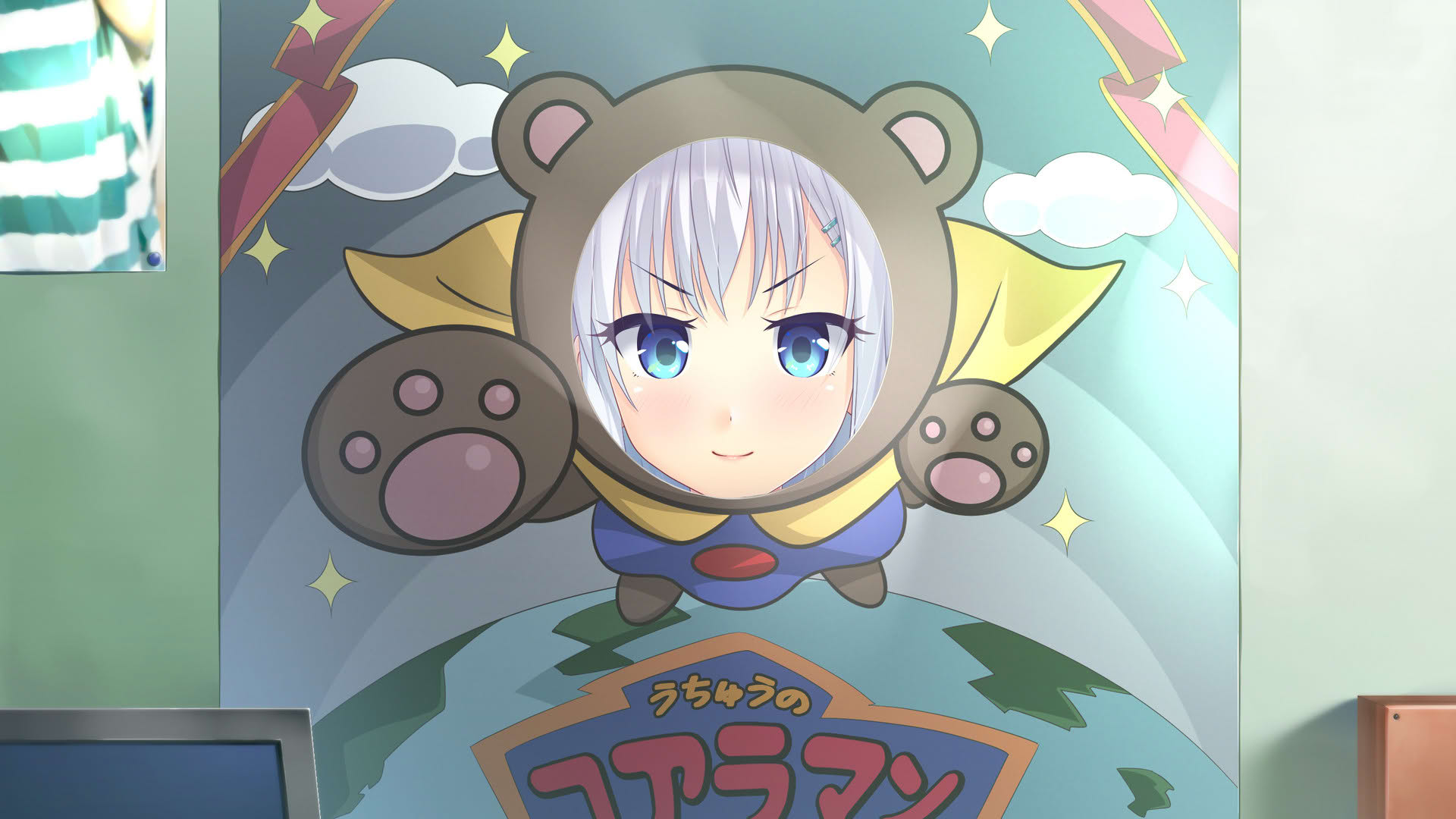Screenshot for Making Lovers After Stories