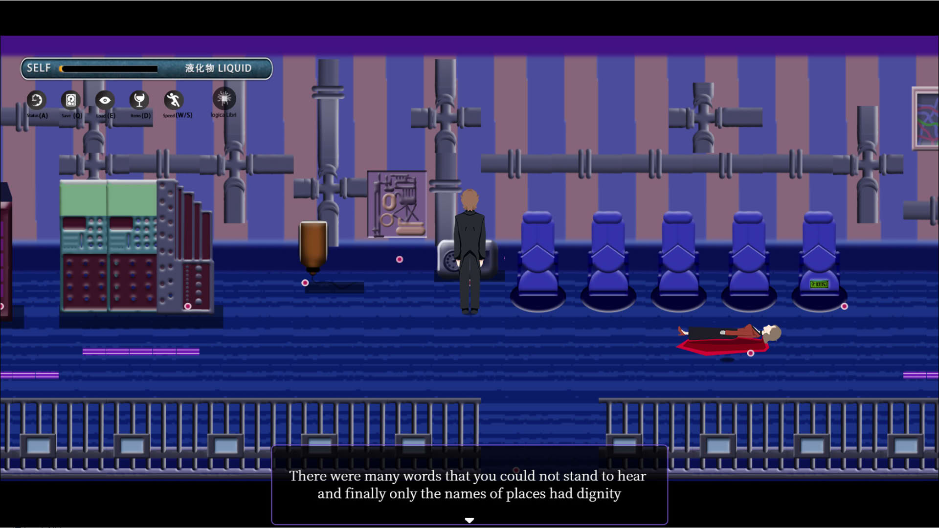 Screenshot for Liquid