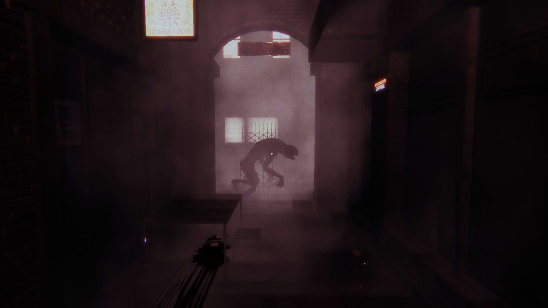 Screenshot for Locked in my Darkness