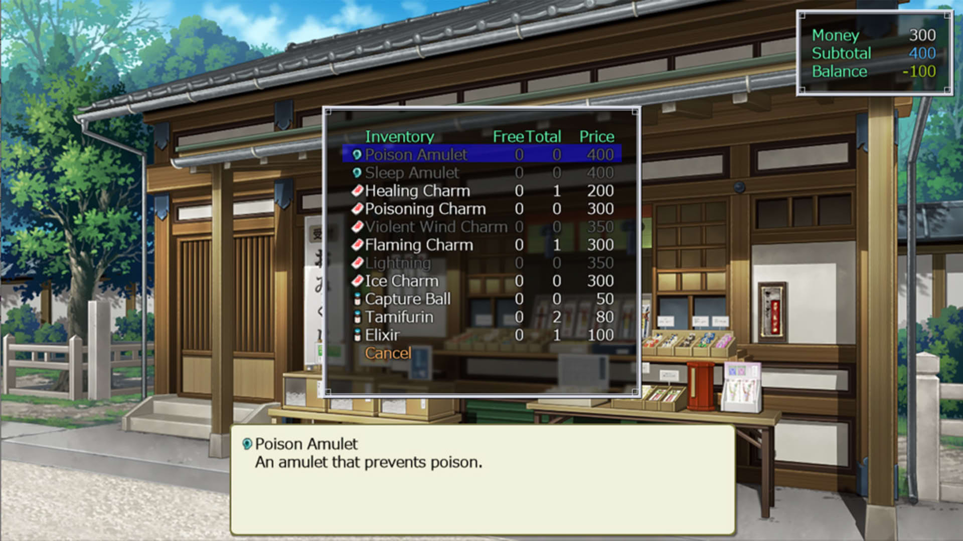 Screenshot for Tamakagura: Tales of Turmoil