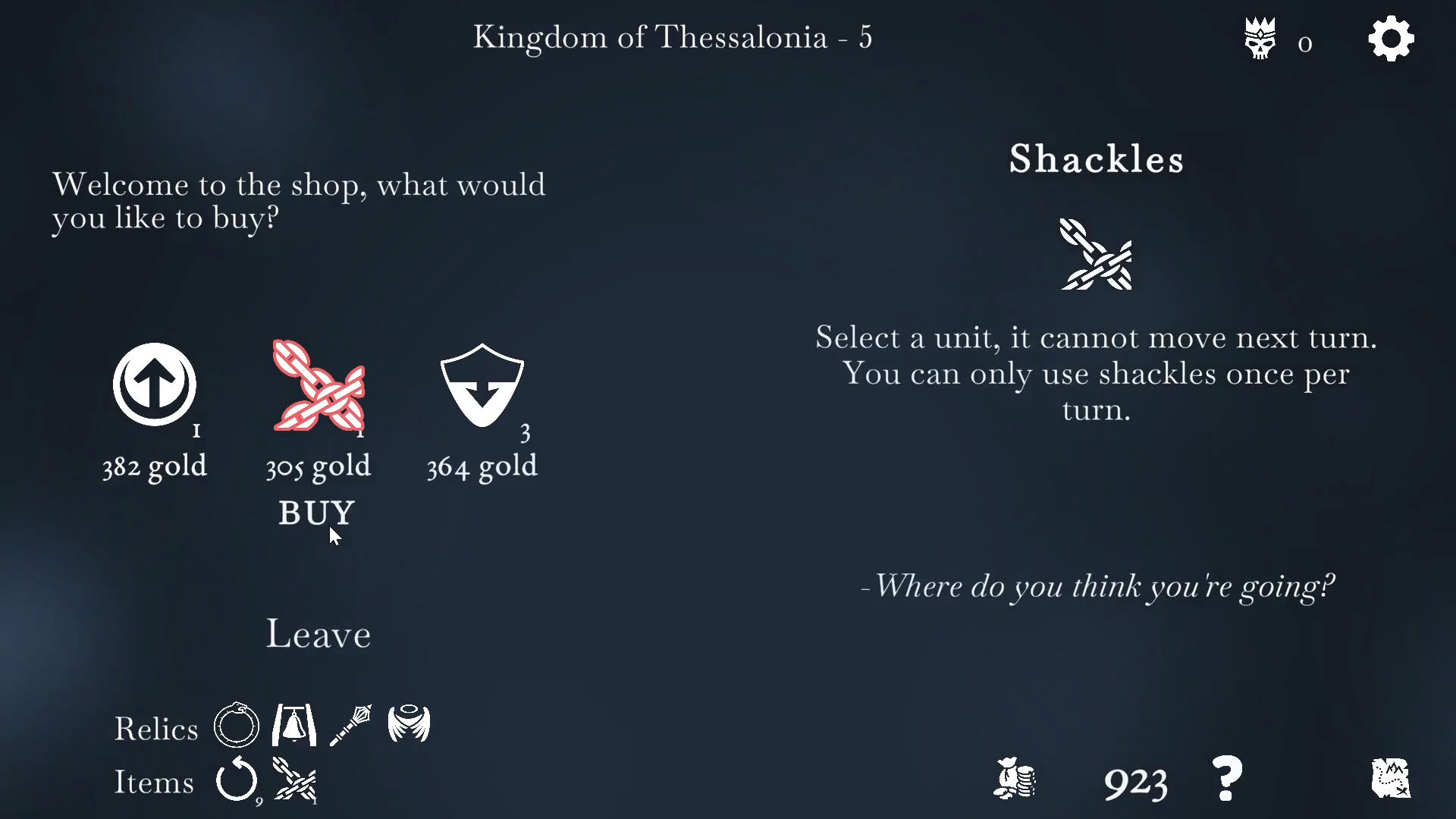 Screenshot for The Ouroboros King